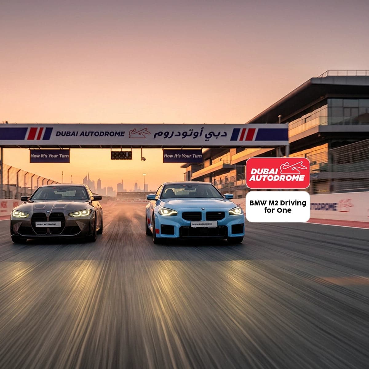 Adrenaline Rush Gift Box: High-Octane BMW M2 Driving Experience at Dubai Autodrome