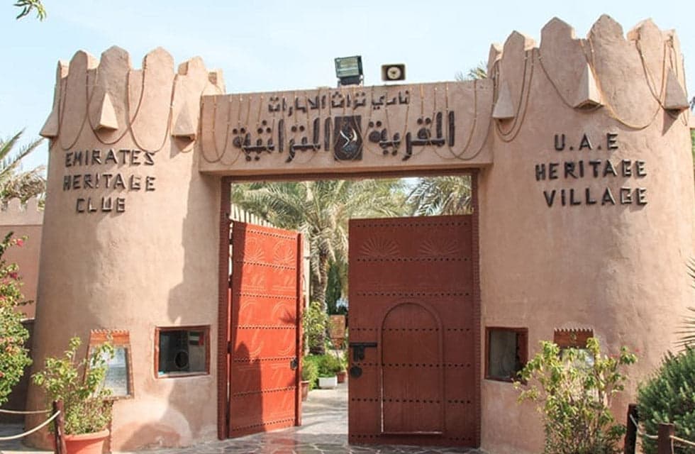 Safari in Hatta with Breakfast and Honey Farm Visit for Two