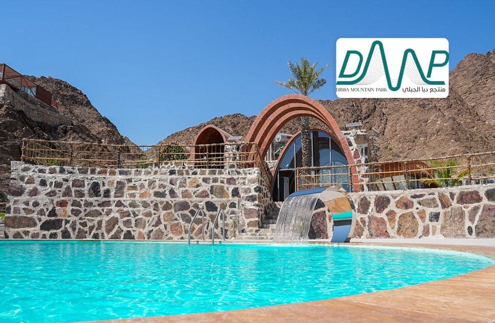 Dibba Mountain Park Resort